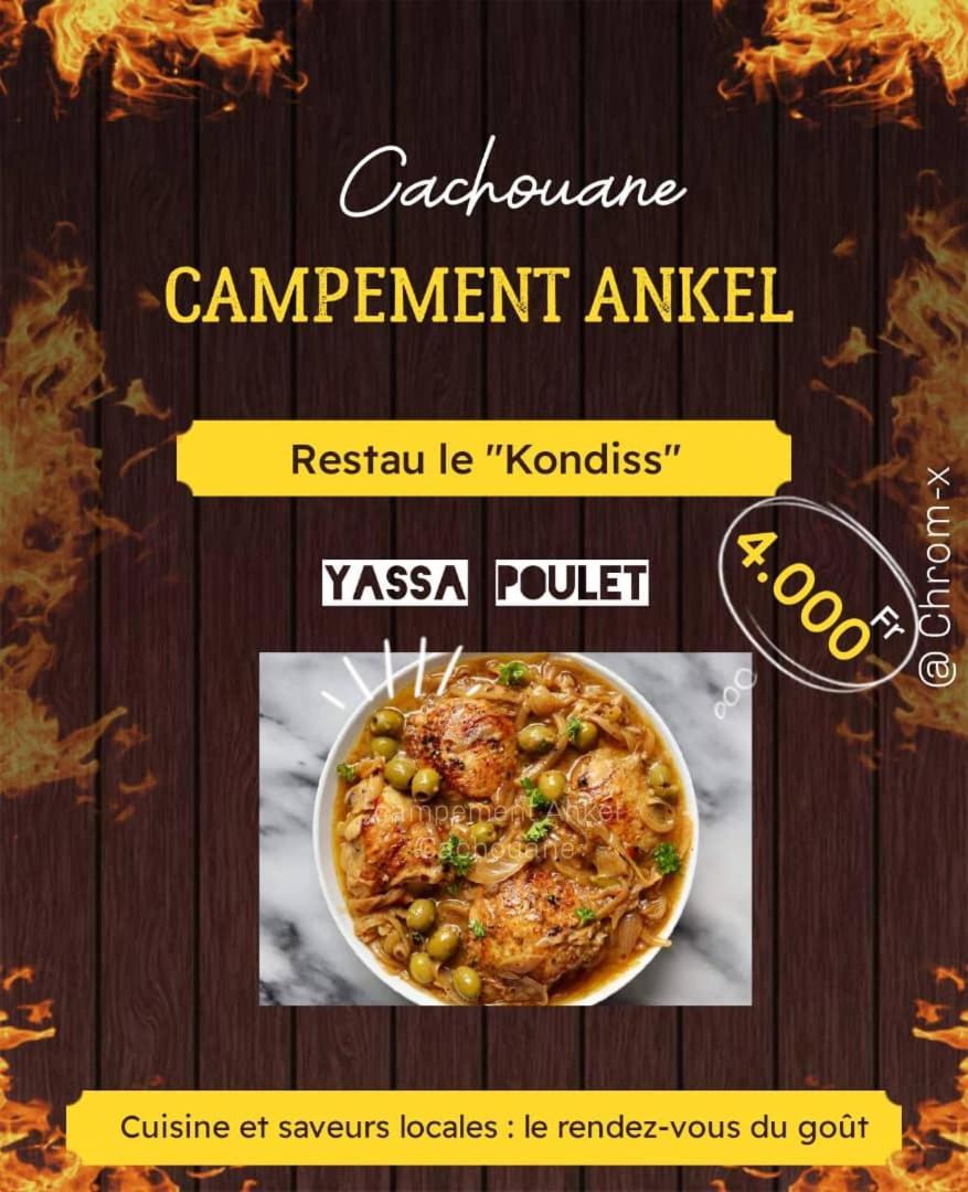 Ankel Campement Kachiouane Extérieur photo